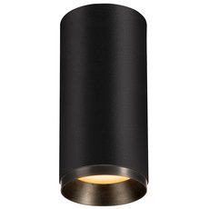 Точечный светильник с плафонами чёрного цвета SLV 1004234