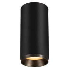 Точечный светильник с арматурой чёрного цвета SLV 1004235