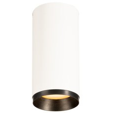 Точечный светильник с арматурой белого цвета SLV 1004238