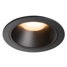 Точечный светильник с плафонами чёрного цвета SLV 1004039