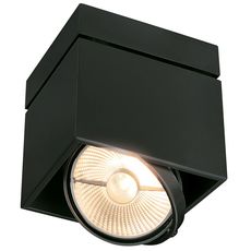 Точечный светильник с металлическими плафонами SLV 117100