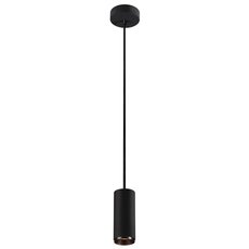 Светильник с плафонами чёрного цвета SLV 1004146