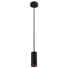 Светильник с металлическими плафонами чёрного цвета SLV 1004148
