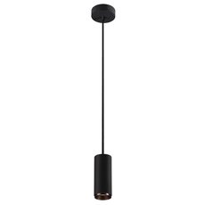 Светильник с металлическими плафонами чёрного цвета SLV 1004154