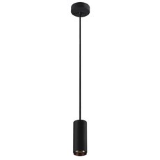 Светильник с металлическими плафонами чёрного цвета SLV 1004155