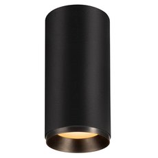 Точечный светильник с арматурой чёрного цвета, металлическими плафонами SLV 1004315