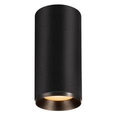 Точечный светильник с арматурой чёрного цвета, металлическими плафонами SLV 1004316