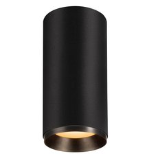 Точечный светильник с металлическими плафонами чёрного цвета SLV 1004322