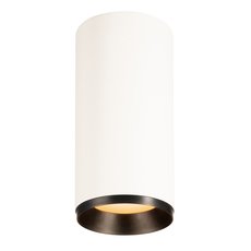 Точечный светильник с арматурой белого цвета SLV 1004327