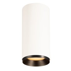Точечный светильник с плафонами белого цвета SLV 1004328