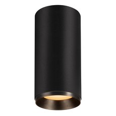 Точечный светильник с металлическими плафонами чёрного цвета SLV 1004331
