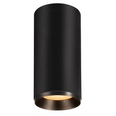 Точечный светильник с металлическими плафонами чёрного цвета SLV 1004332