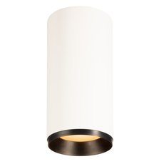 Точечный светильник с плафонами белого цвета SLV 1004335