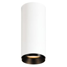 Точечный светильник с арматурой белого цвета SLV 1004414