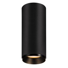 Точечный светильник с плафонами чёрного цвета SLV 1004418