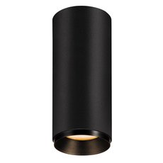Точечный светильник с арматурой чёрного цвета, плафонами чёрного цвета SLV 1004419