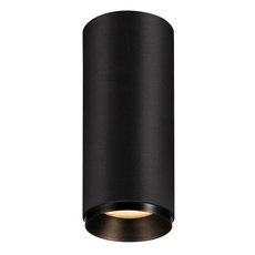 Точечный светильник с плафонами чёрного цвета SLV 1004420