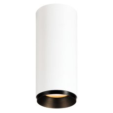 Точечный светильник с плафонами белого цвета SLV 1004432