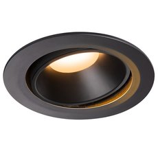 Точечный светильник с плафонами чёрного цвета SLV 1003700