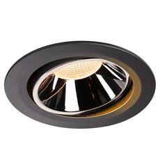 Точечный светильник с плафонами чёрного цвета SLV 1003702