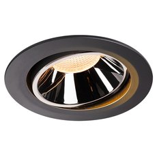Точечный светильник с арматурой чёрного цвета SLV 1003705