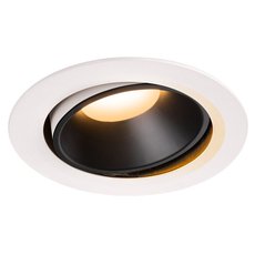 Точечный светильник с плафонами белого цвета SLV 1003709