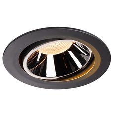 Точечный светильник с арматурой чёрного цвета, плафонами чёрного цвета SLV 1003723