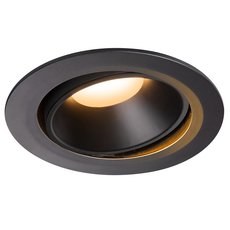 Точечный светильник с плафонами чёрного цвета SLV 1003745
