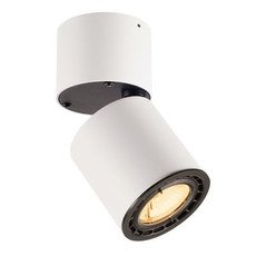 Точечный светильник с металлическими плафонами SLV 116331