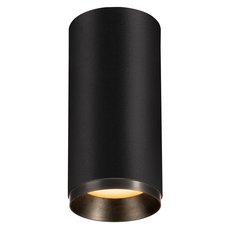 Точечный светильник с металлическими плафонами чёрного цвета SLV 1004506