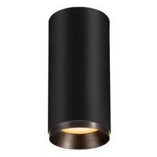Точечный светильник с арматурой чёрного цвета, плафонами чёрного цвета SLV 1004508