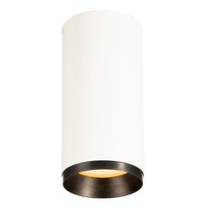 Точечный светильник с плафонами белого цвета SLV 1004510