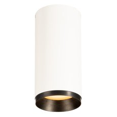 Точечный светильник с арматурой белого цвета, плафонами белого цвета SLV 1004511