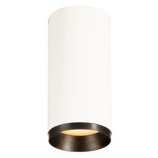 Точечный светильник с плафонами белого цвета SLV 1004512