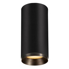 Точечный светильник с арматурой чёрного цвета, металлическими плафонами SLV 1004514