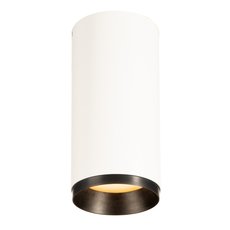Точечный светильник с арматурой белого цвета SLV 1004520