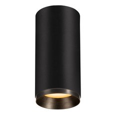 Точечный светильник с арматурой чёрного цвета SLV 1004522