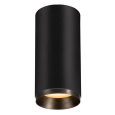 Точечный светильник с металлическими плафонами чёрного цвета SLV 1004524