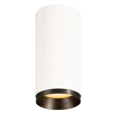 Точечный светильник с арматурой белого цвета, металлическими плафонами SLV 1004526