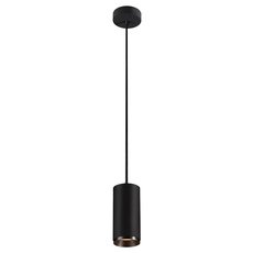 Светильник с металлическими плафонами чёрного цвета SLV 1004251