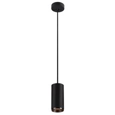 Светильник с арматурой чёрного цвета, плафонами чёрного цвета SLV 1004252
