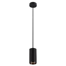 Светильник с металлическими плафонами чёрного цвета SLV 1004258