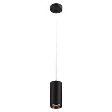 Светильник с металлическими плафонами чёрного цвета SLV 1004259