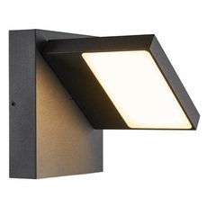 Светильник для уличного освещения с арматурой чёрного цвета SLV 1002989