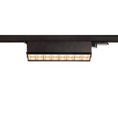 Шинная система с арматурой чёрного цвета, металлическими плафонами SLV 1004686