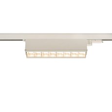 Шинная система с металлическими плафонами белого цвета SLV 1004687