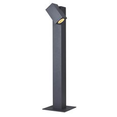 Светильник для уличного освещения с арматурой чёрного цвета SLV 1002870