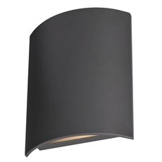 Светильник для уличного освещения с арматурой чёрного цвета SLV 1002605