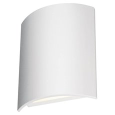 Светильник для уличного освещения с металлическими плафонами белого цвета SLV 1002606