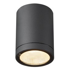 Светильник для уличного освещения с плафонами чёрного цвета SLV 1003426